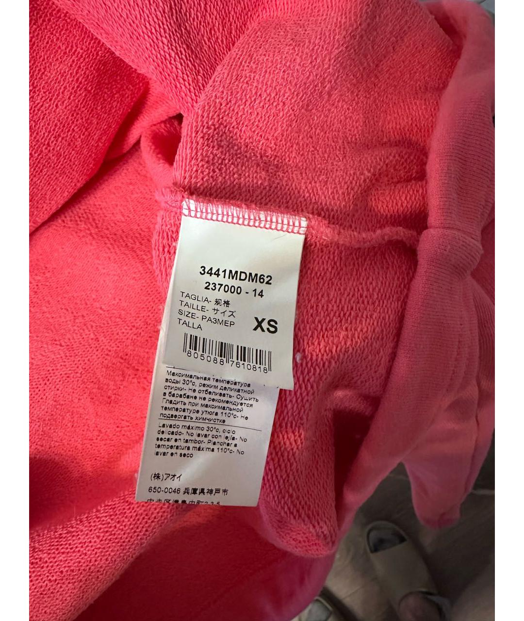 Изображение продукта