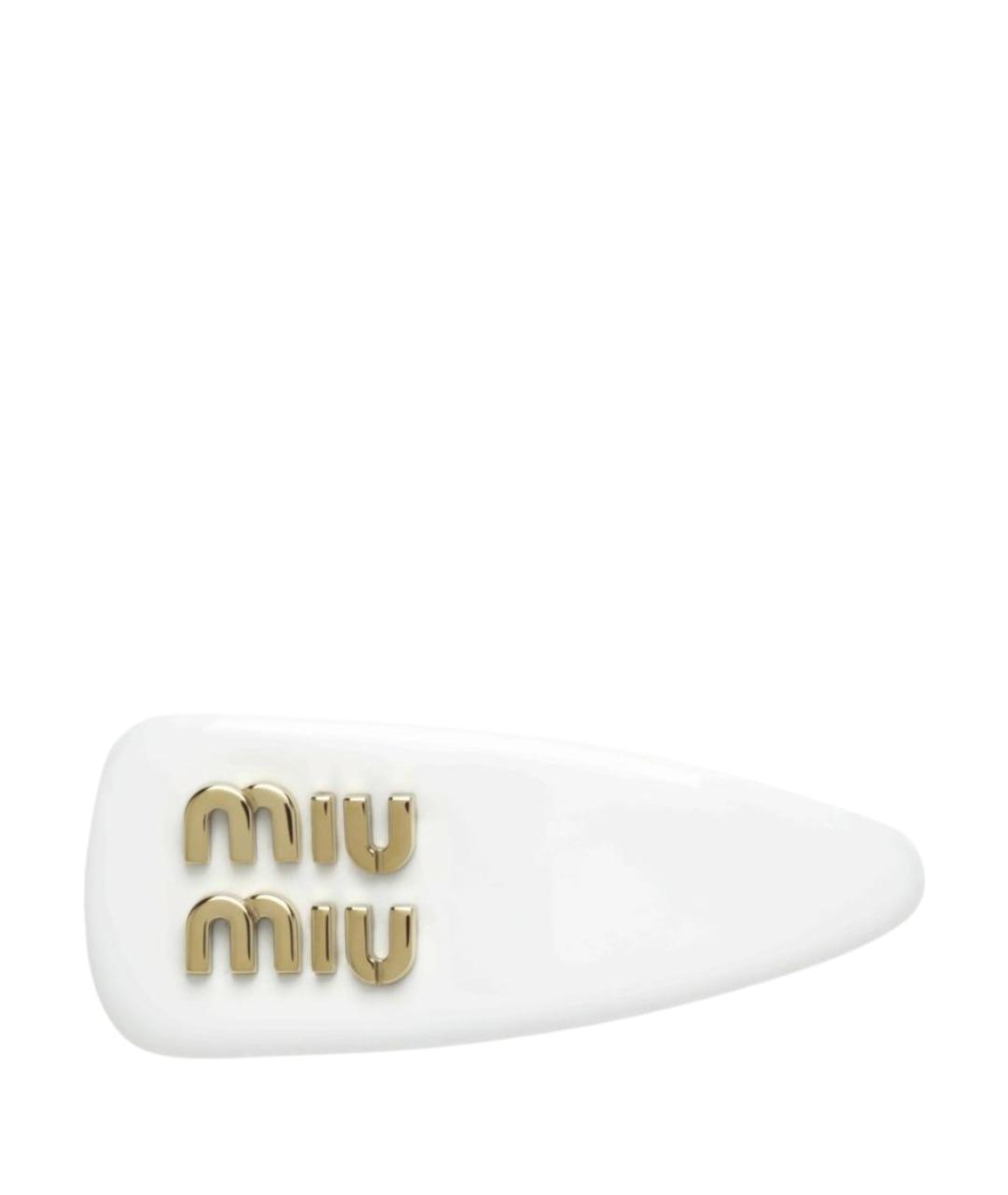 MIU MIU Белая заколка, фото 1