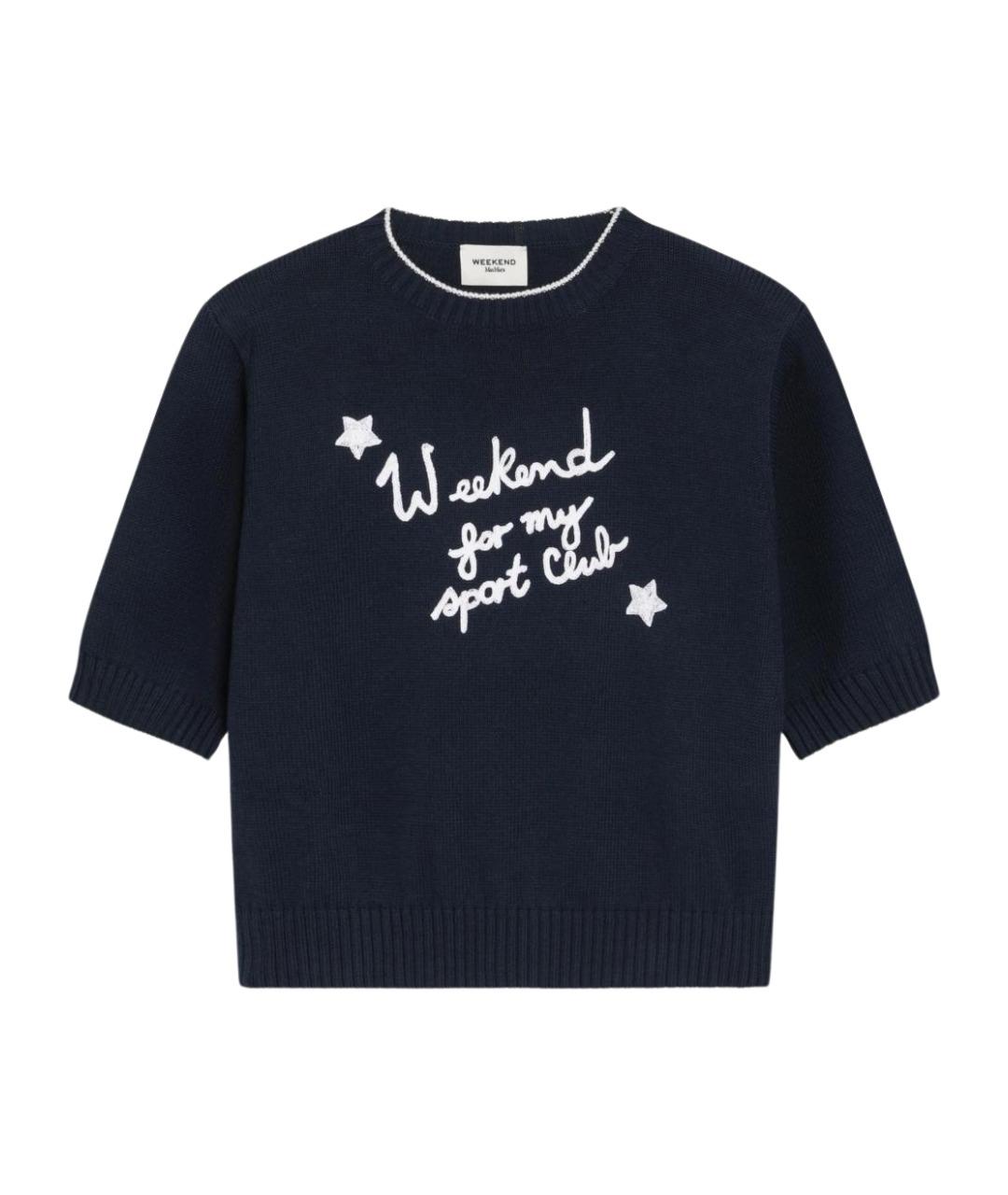 WEEKEND MAX MARA Синий джемпер / свитер, фото 1