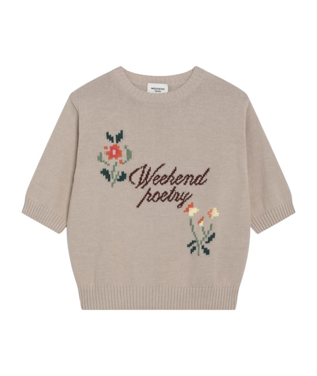 WEEKEND MAX MARA Бежевый хлопковый джемпер / свитер, фото 1