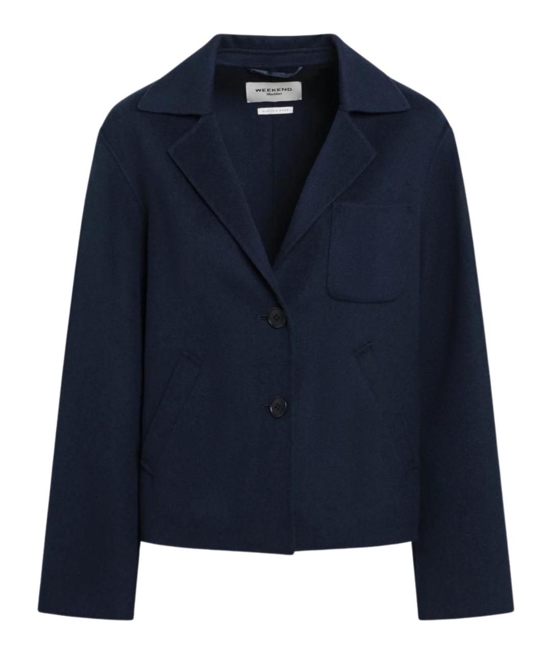 WEEKEND MAX MARA Синяя шерстяная куртка, фото 1