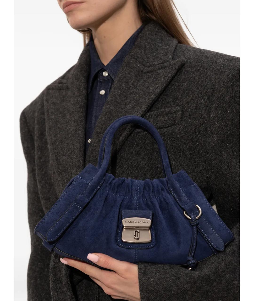 MARC JACOBS Синяя замшевая сумка с короткими ручками, фото 3
