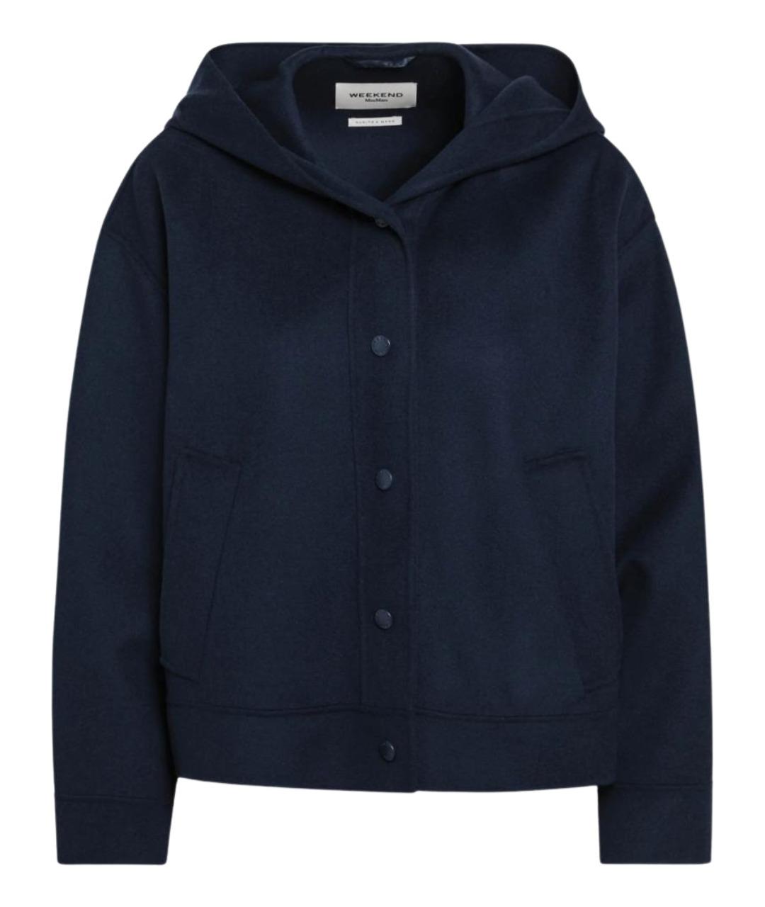 WEEKEND MAX MARA Синяя шерстяная куртка, фото 1