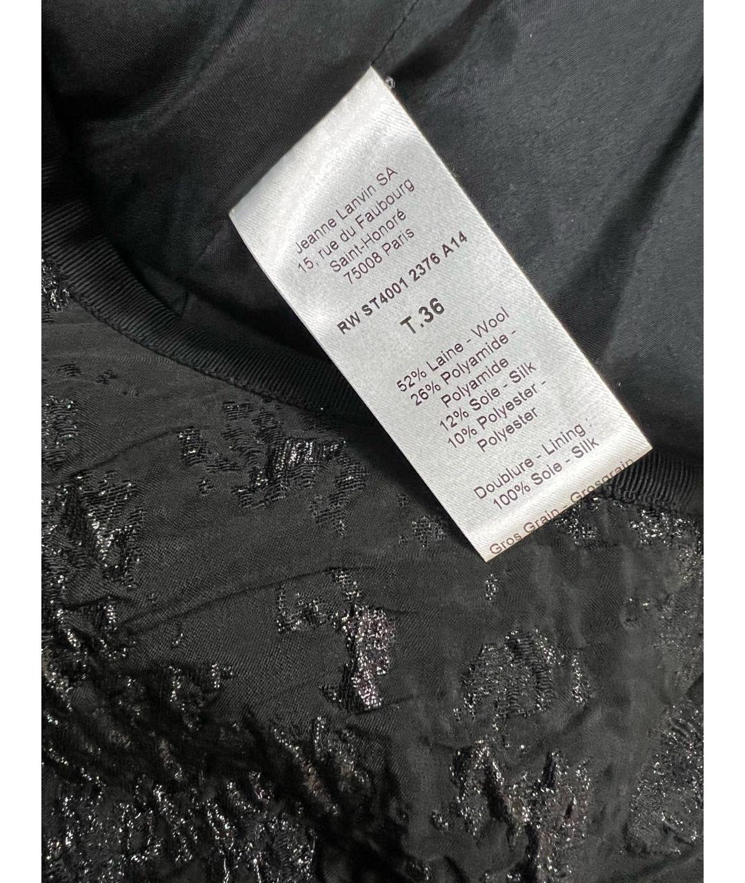 LANVIN Черная шерстяная юбка миди, фото 5