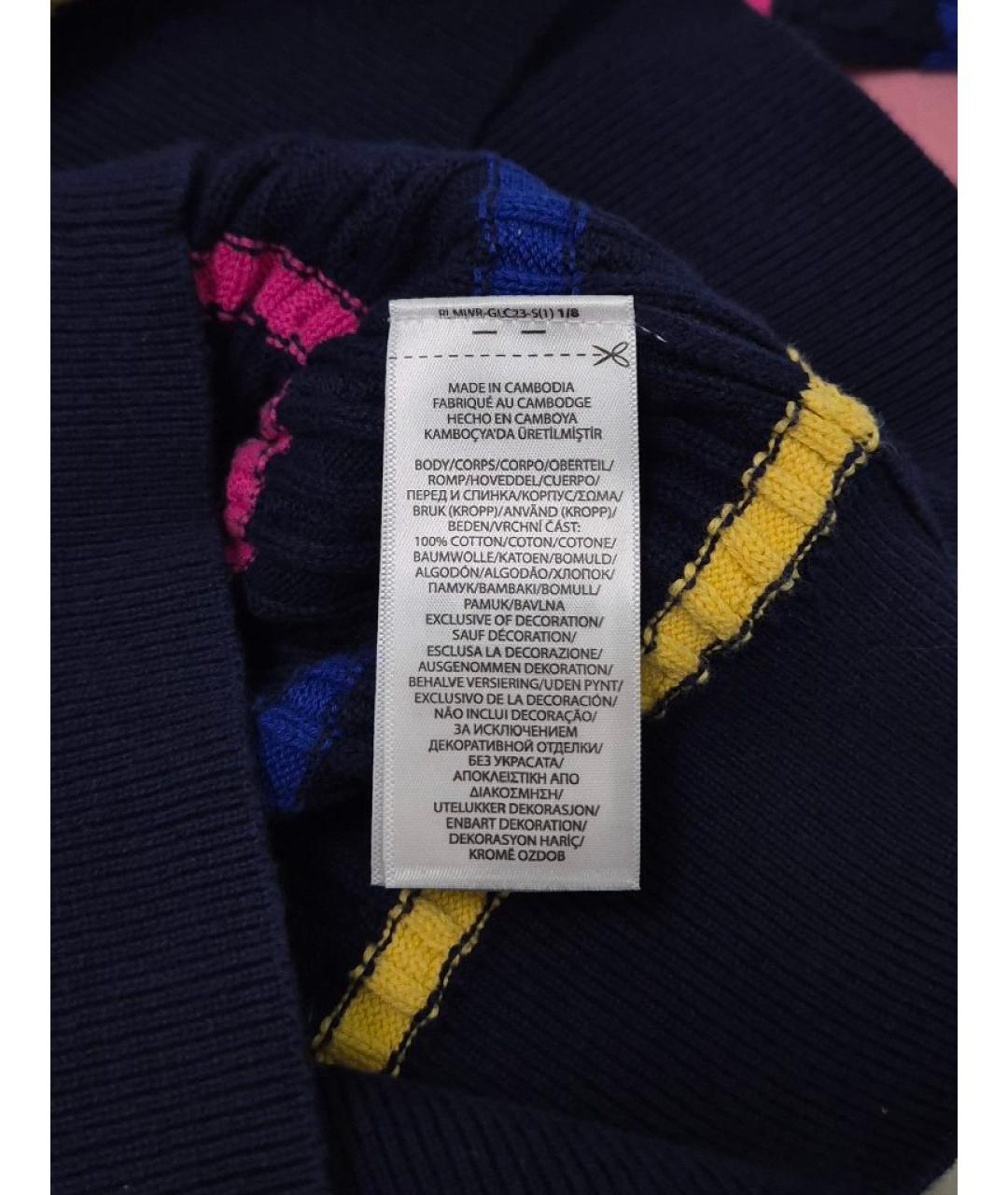 POLO RALPH LAUREN Темно-синий хлопковый кардиган, фото 8