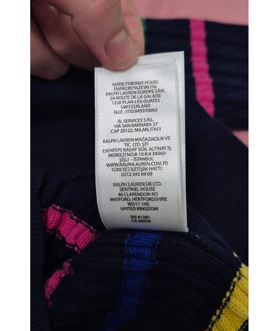 POLO RALPH LAUREN Темно-синий хлопковый кардиган, фото 9