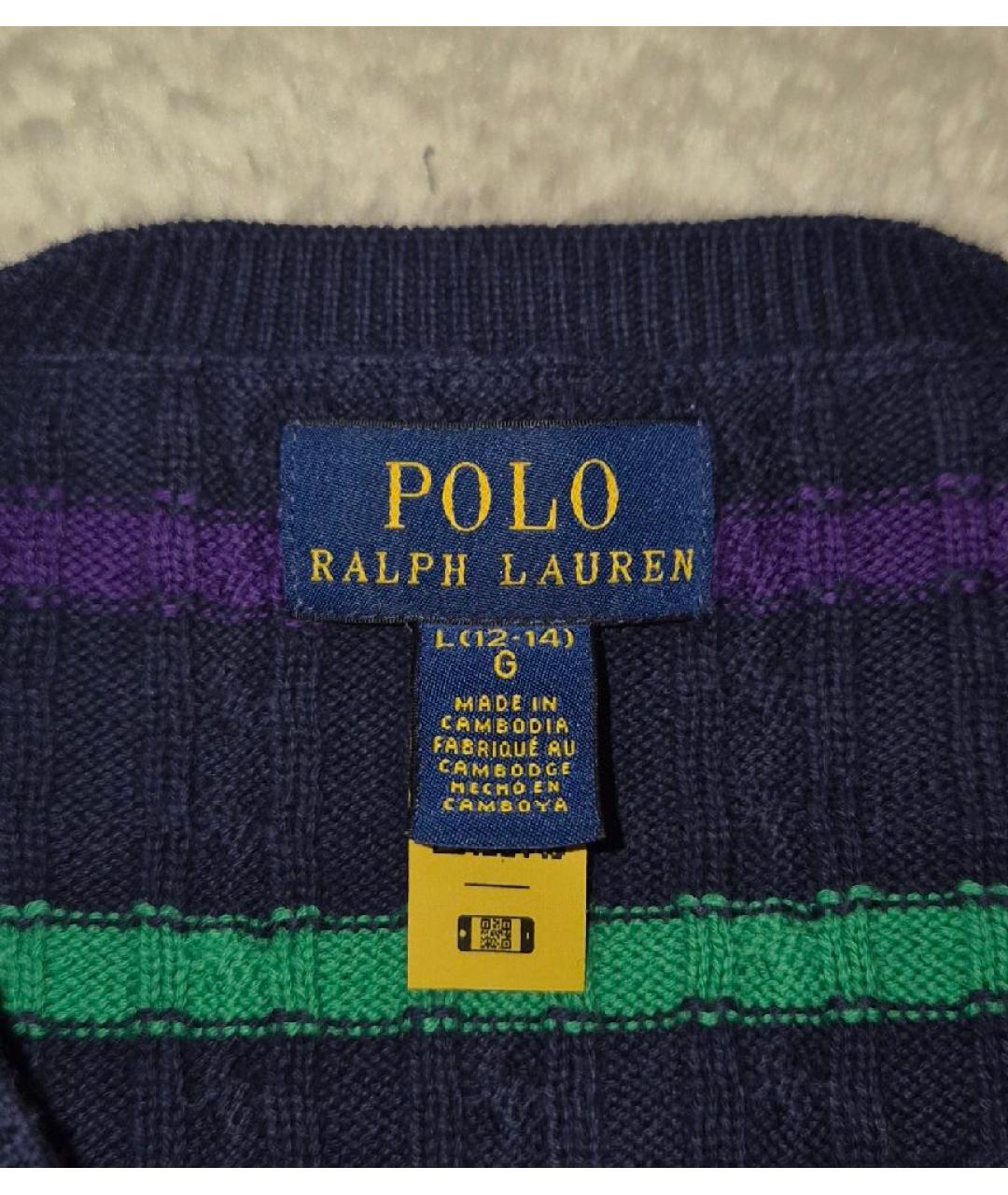 POLO RALPH LAUREN Темно-синий хлопковый кардиган, фото 3