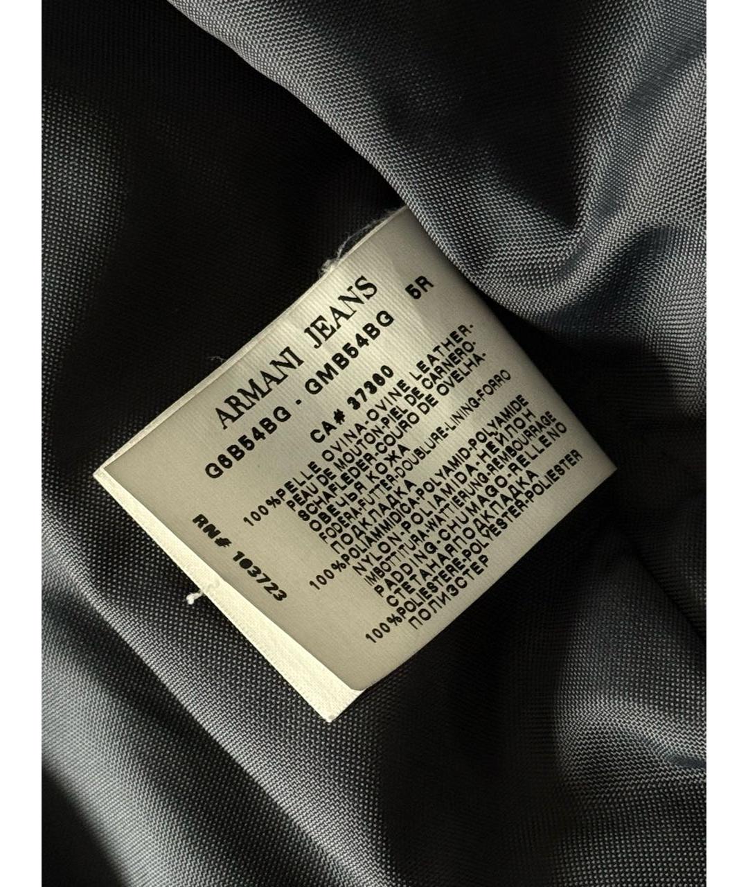 ARMANI JEANS Коричневая кожаная куртка, фото 5