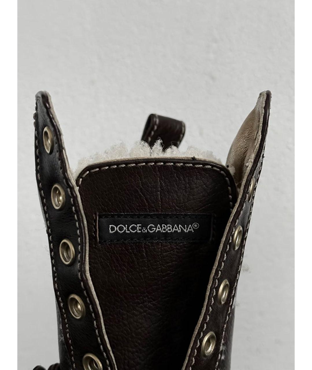 DOLCE&GABBANA Коричневые кожаные ботинки, фото 5