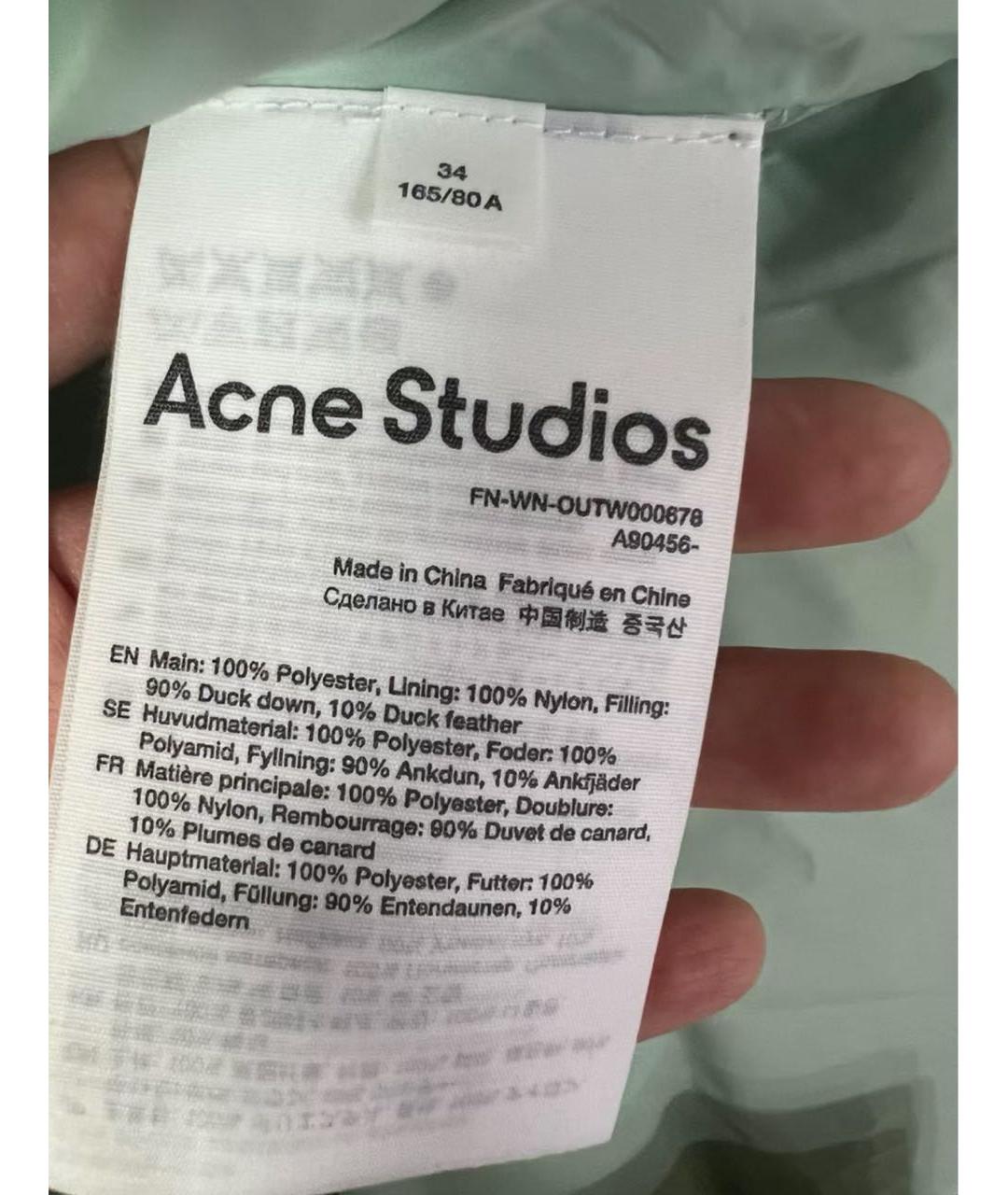 ACNE STUDIOS Хаки полиамидовая куртка, фото 5