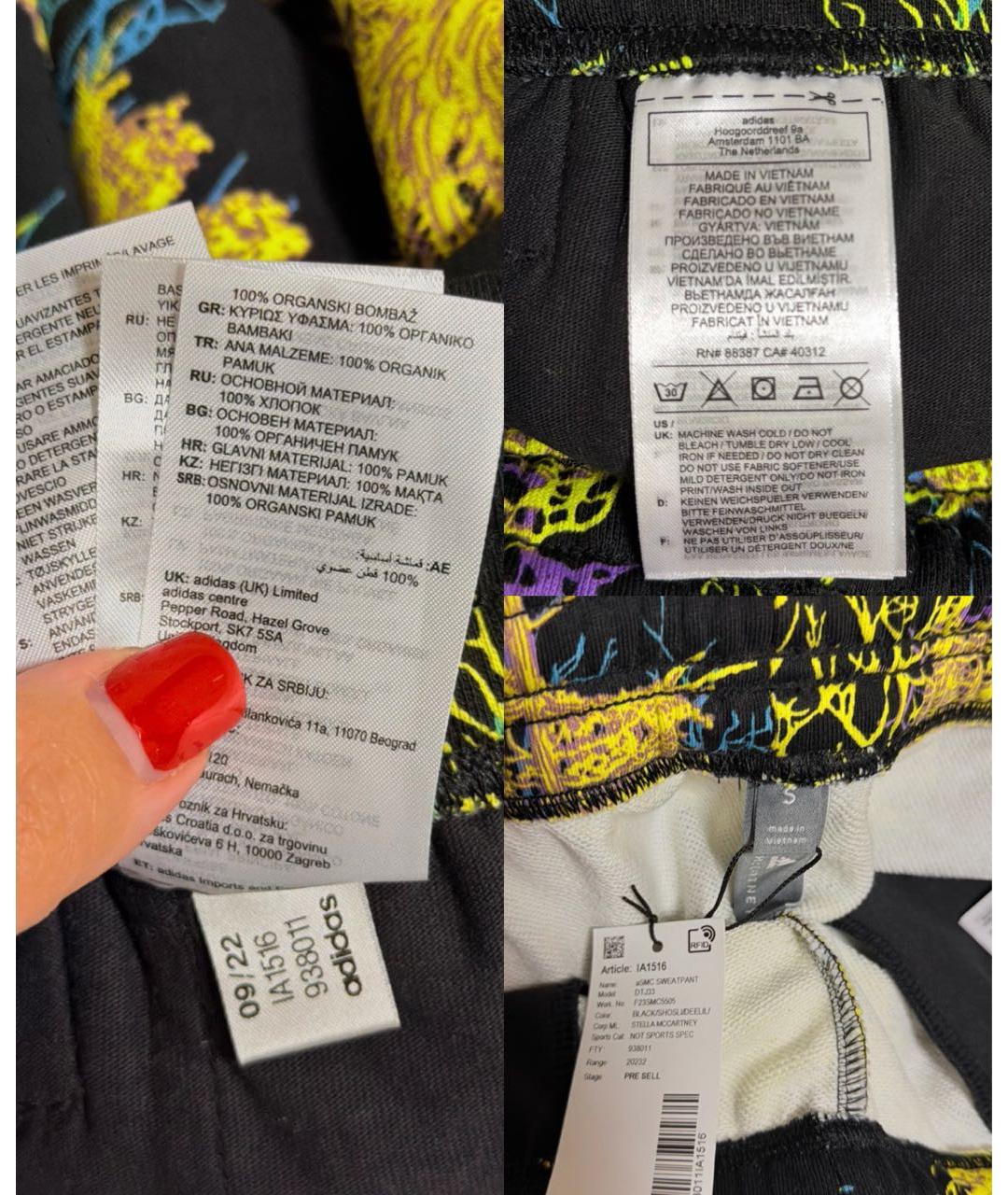 ADIDAS BY STELLA MCCARTNEY Мульти хлопковые прямые брюки, фото 8