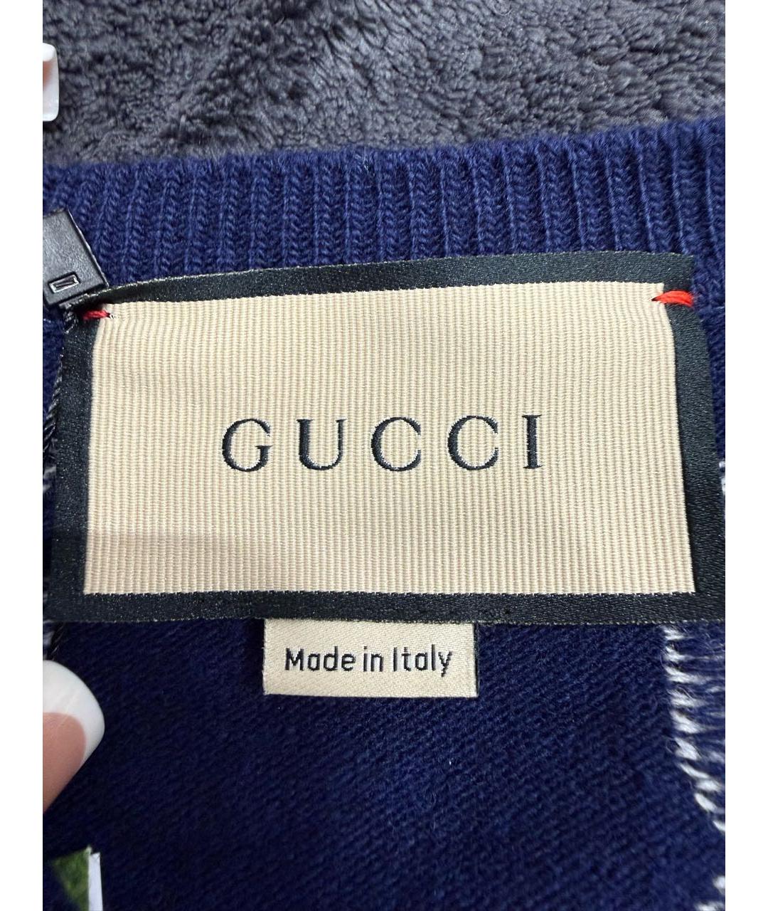GUCCI Синий шерстяной джемпер / свитер, фото 3