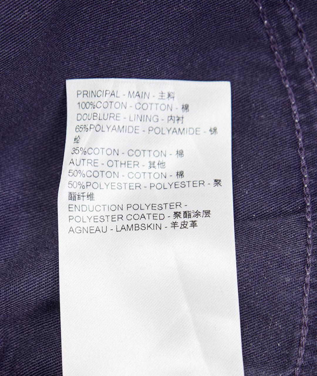 LOUIS VUITTON Синие хлопковые прямые джинсы, фото 9