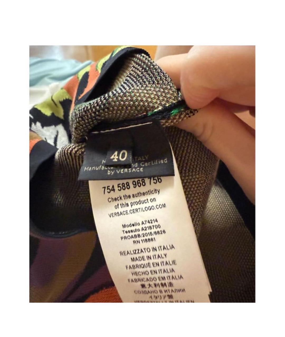 VERSACE Мульти вискозное повседневное платье, фото 3
