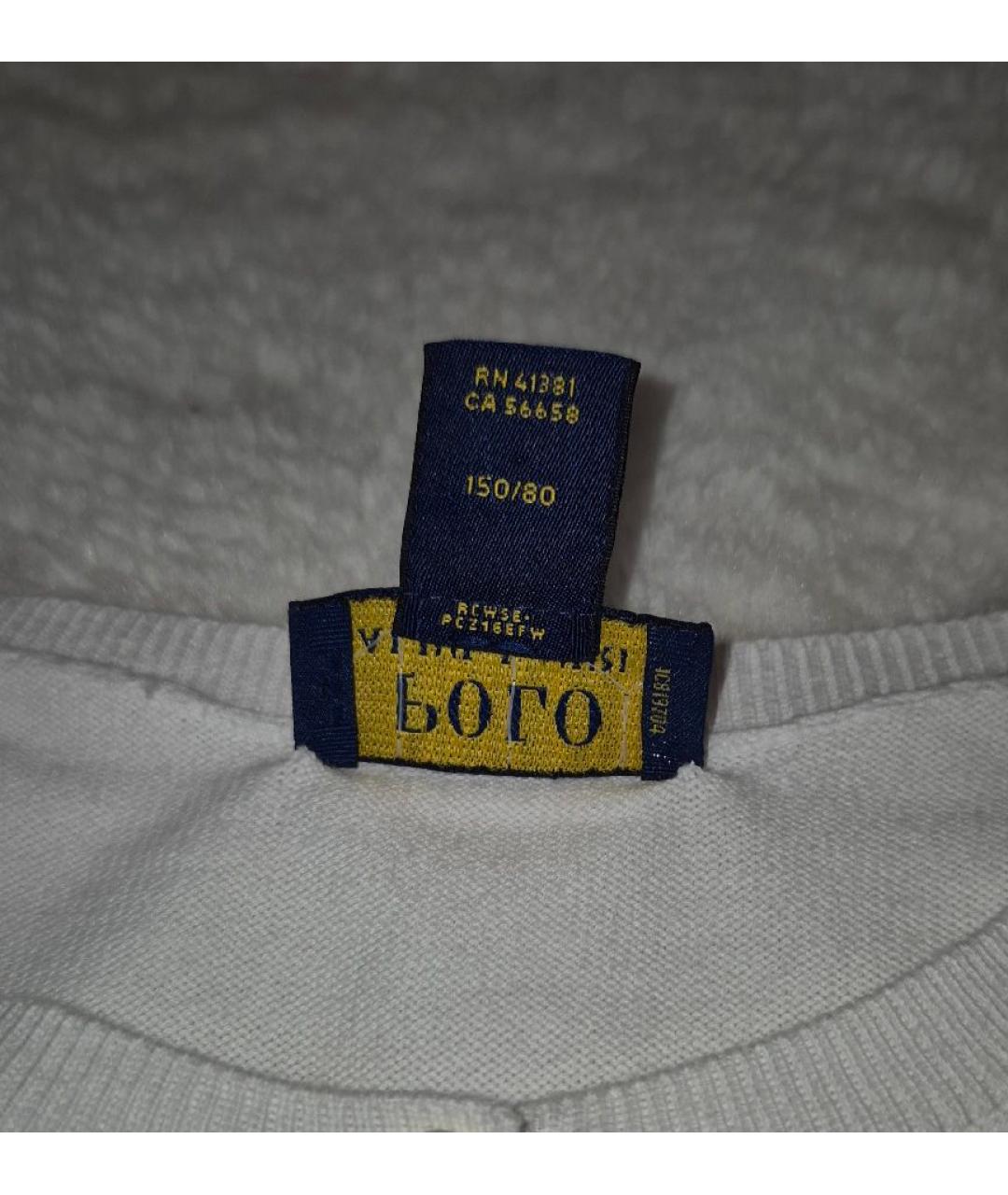 POLO RALPH LAUREN Белый хлопковый кардиган, фото 9