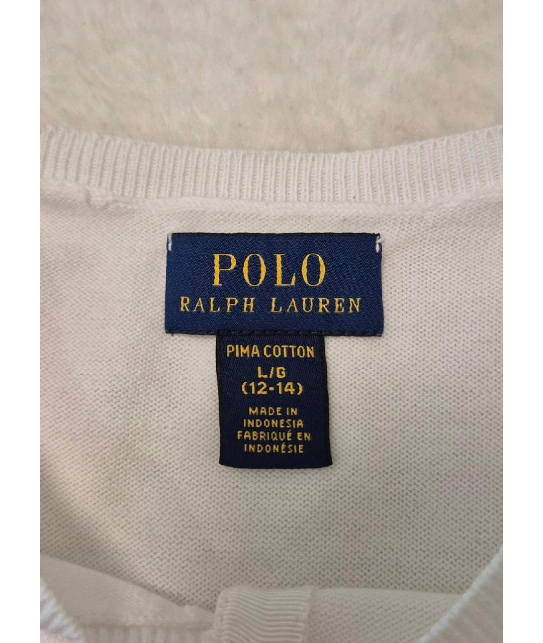 POLO RALPH LAUREN Белый хлопковый кардиган, фото 3