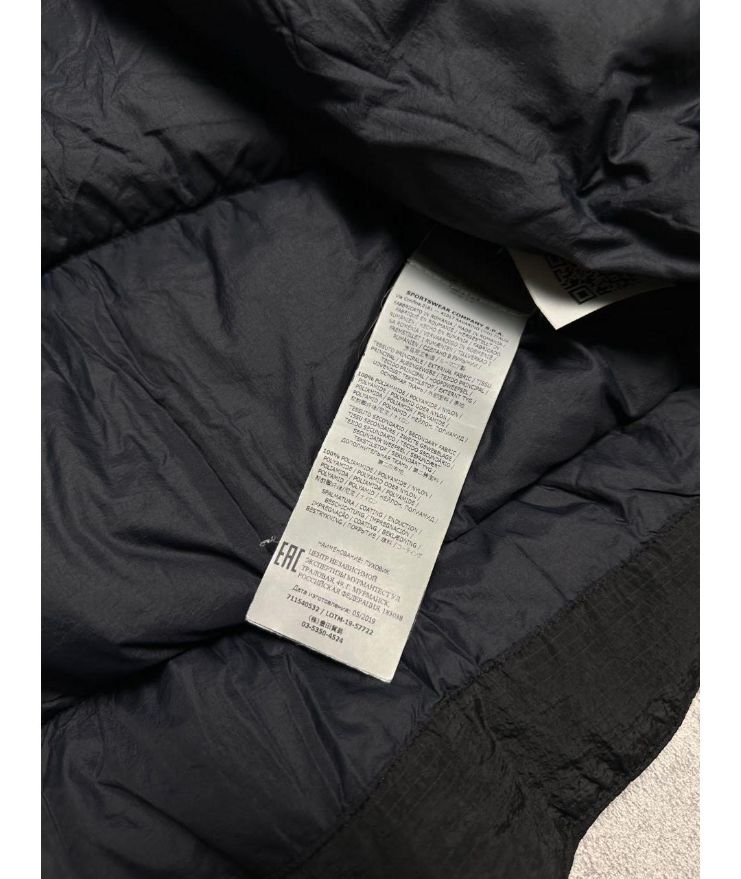 STONE ISLAND Черный нейлоновый пуховик, фото 8