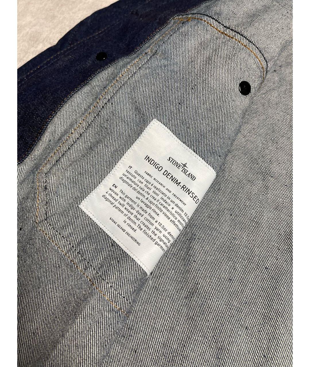 STONE ISLAND Темно-синяя хлопковая куртка, фото 7
