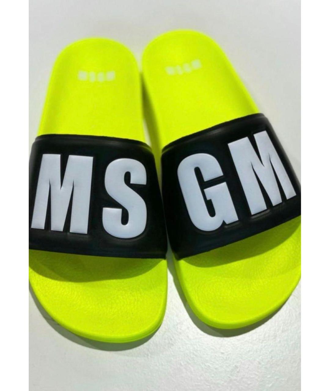 MSGM Желтые шлепанцы, фото 2
