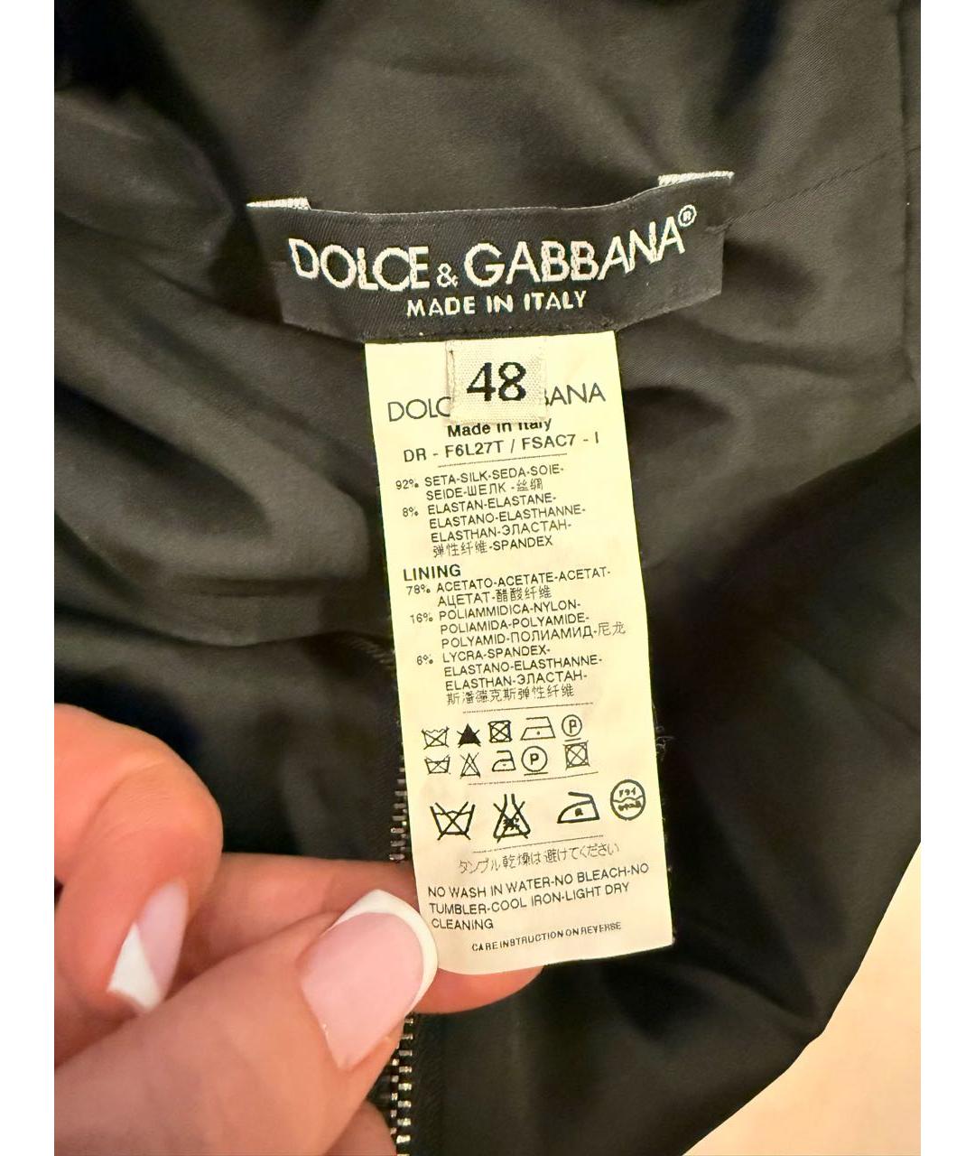 DOLCE&GABBANA Мульти шелковое коктейльное платье, фото 4