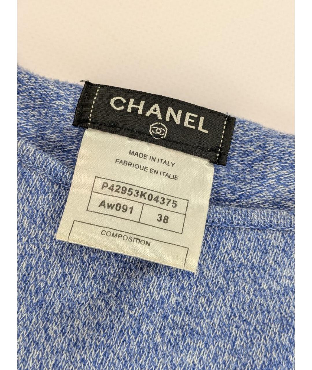 CHANEL Голубое хлопковое повседневное платье, фото 3