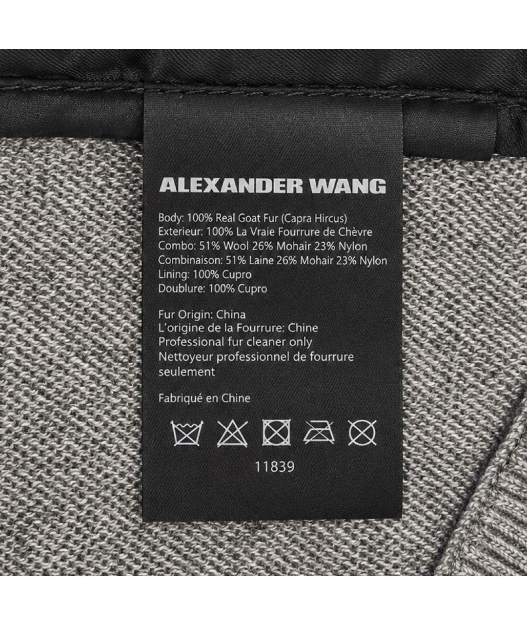 ALEXANDER WANG Серый шерстяной джемпер / свитер, фото 5