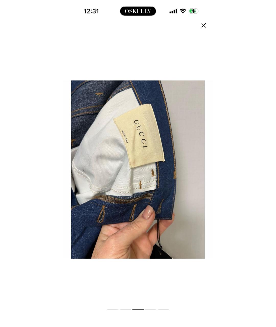 GUCCI Темно-синие хлопковые джинсы скинни, фото 3