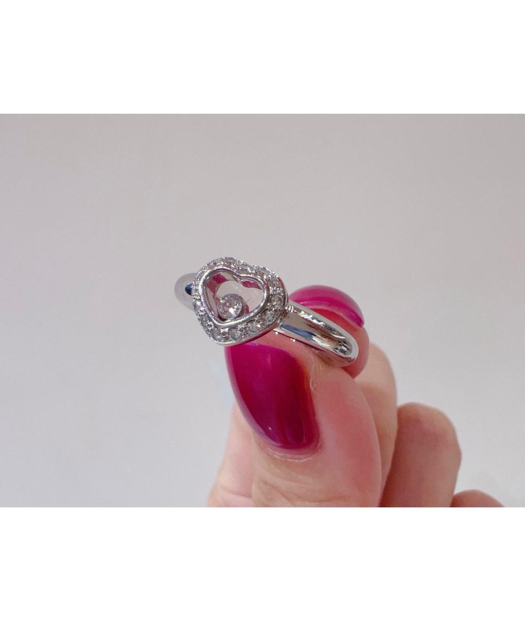 CHOPARD Серебряное кольцо из белого золота, фото 5
