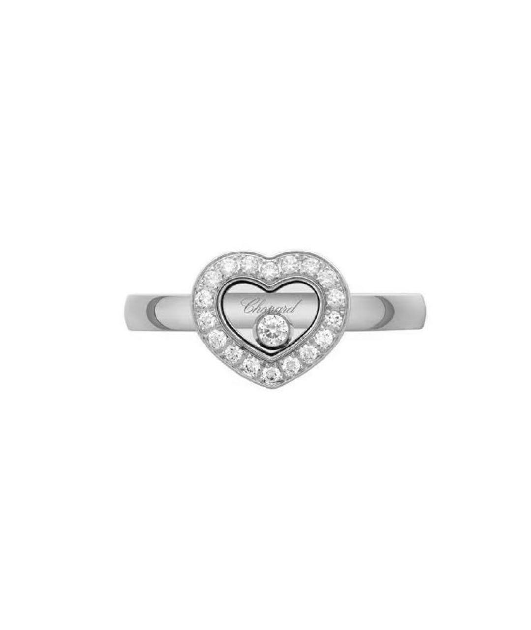 CHOPARD Серебряное кольцо из белого золота, фото 1