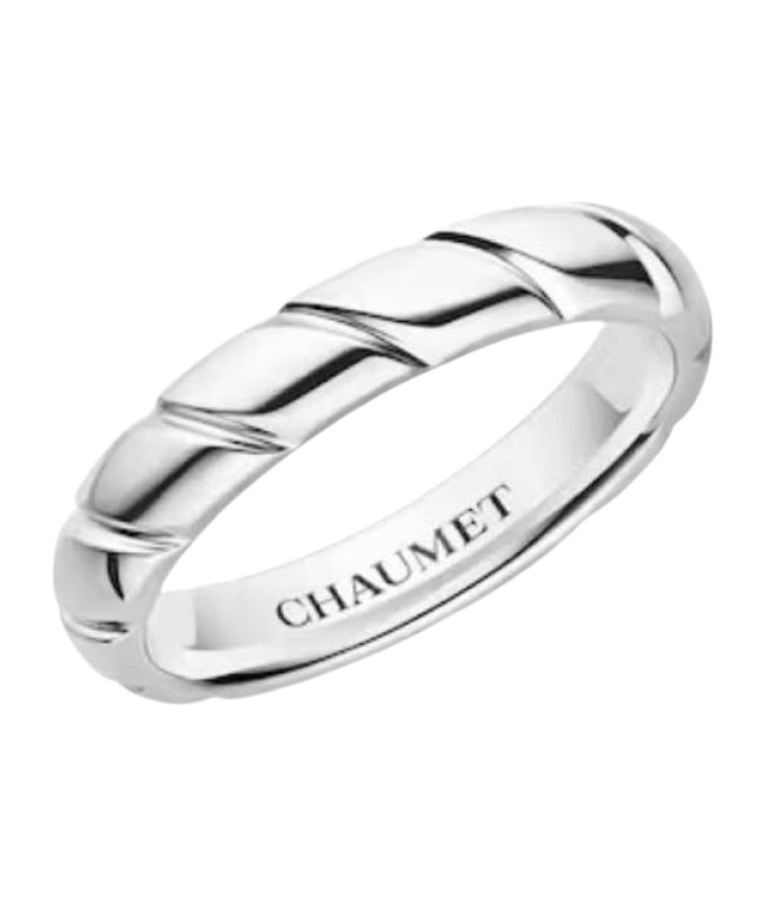 CHAUMET Серебряное платиновое кольцо, фото 1