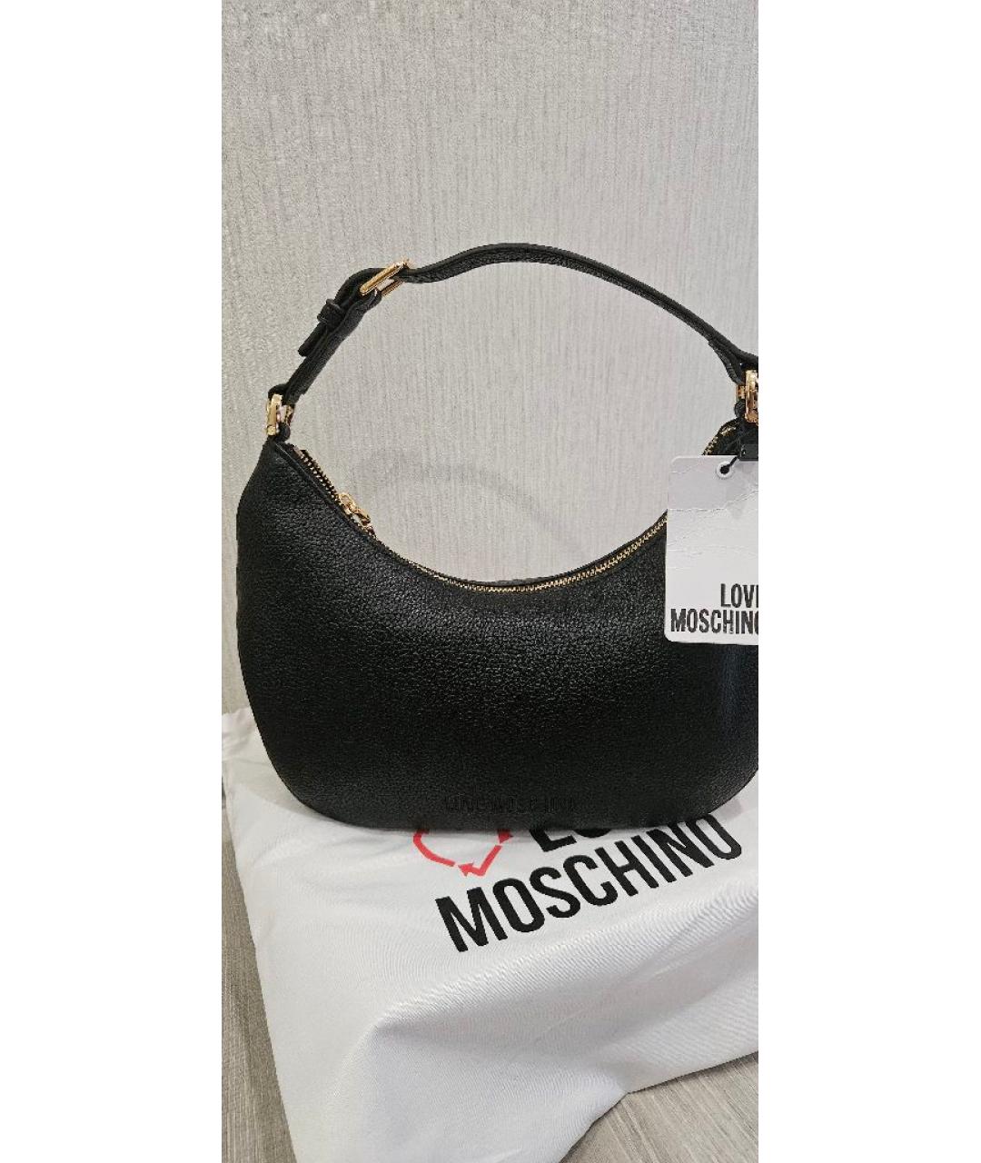 LOVE MOSCHINO Черная кожаная сумка через плечо, фото 9