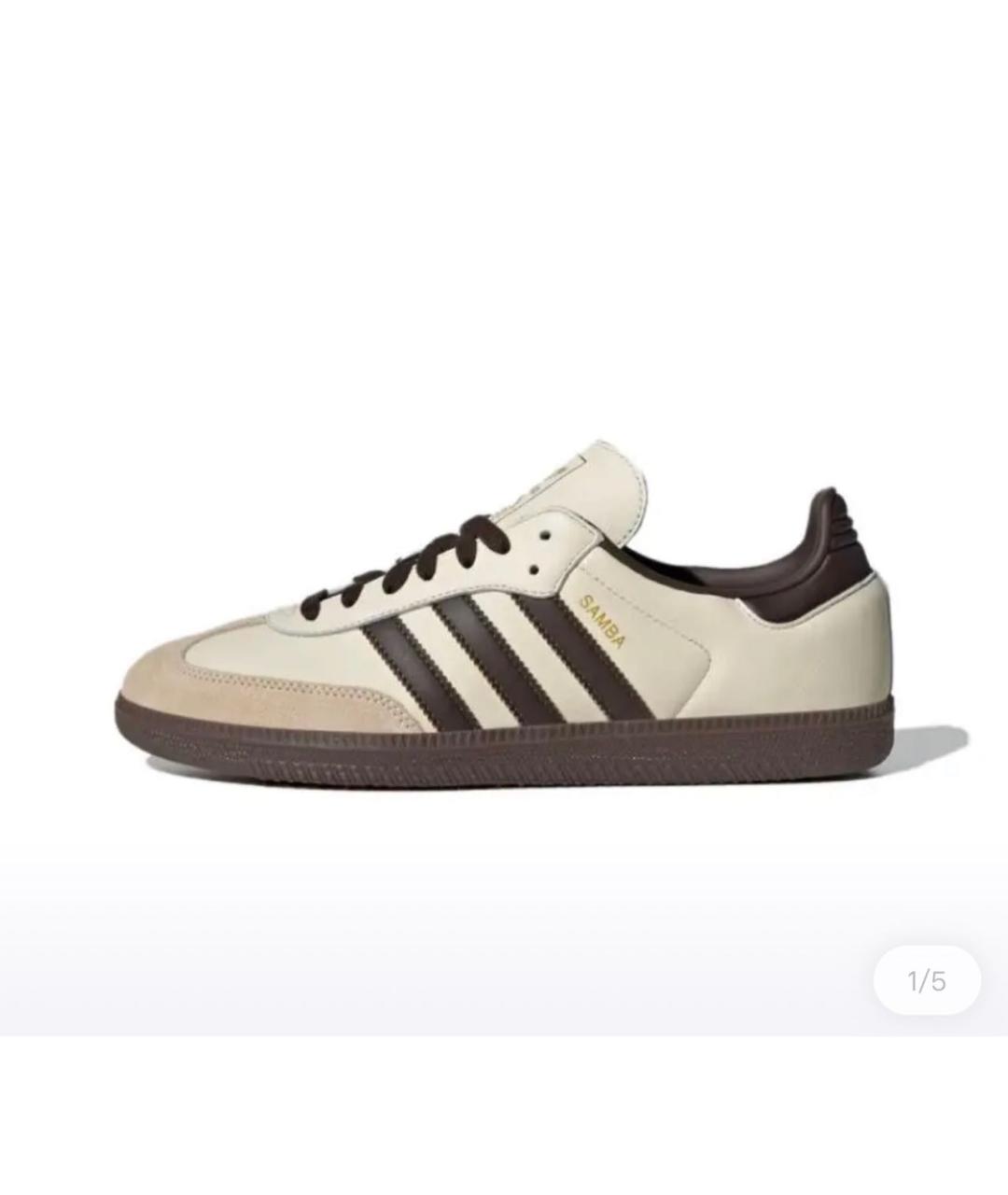 ADIDAS Бежевые кожаные кроссовки, фото 8