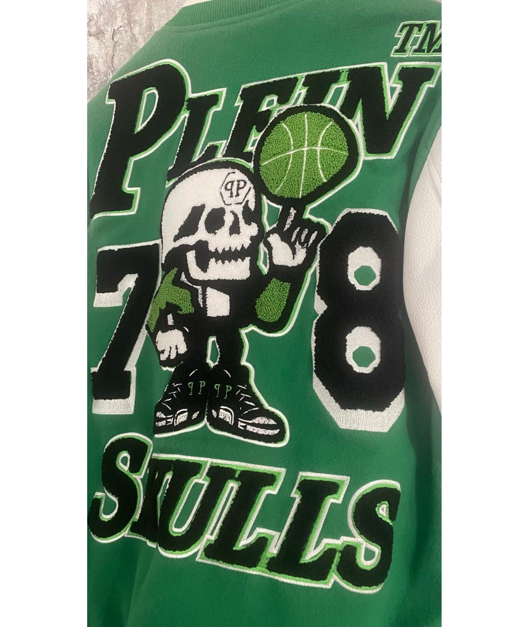 PHILIPP PLEIN Зеленая куртка, фото 4