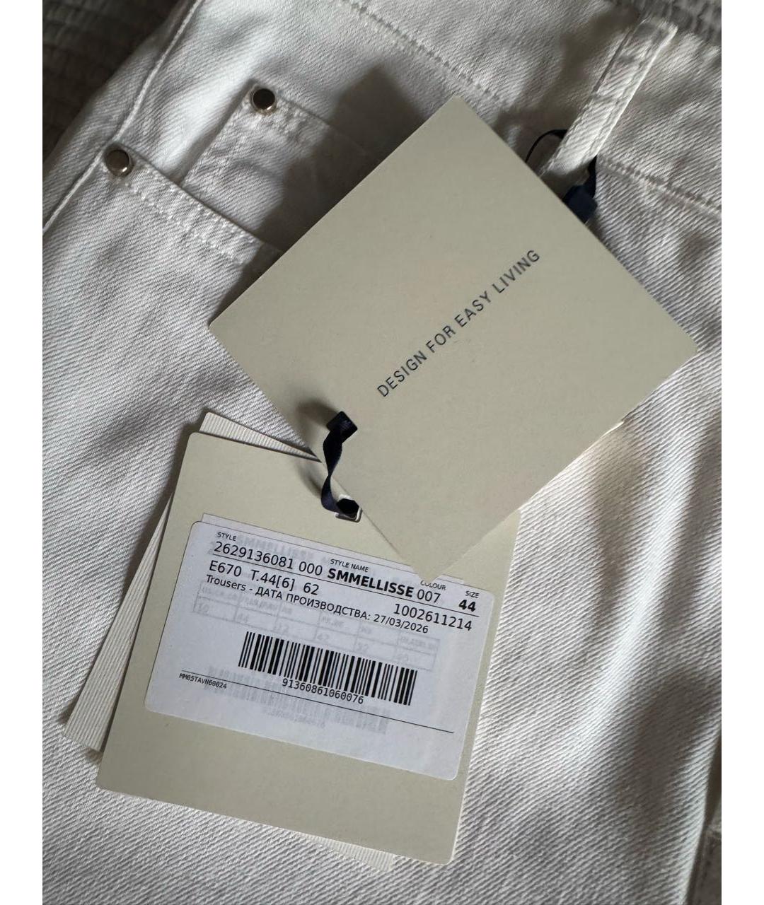 'S MAX MARA Белые хлопковые прямые джинсы, фото 4