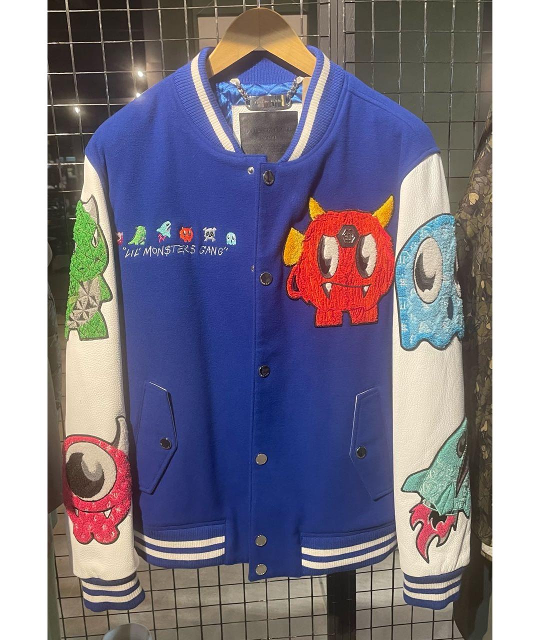 PHILIPP PLEIN Мульти куртка, фото 7