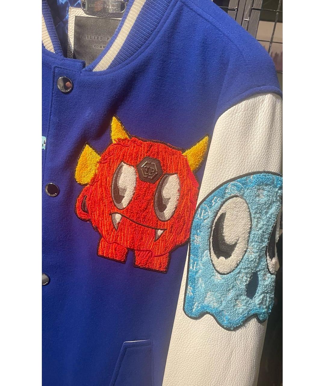 PHILIPP PLEIN Мульти куртка, фото 6
