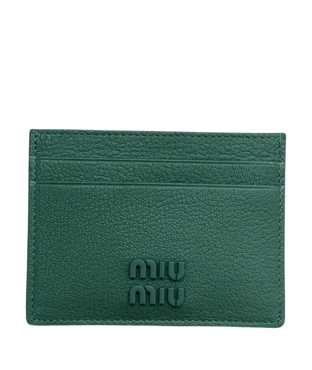 MIU MIU Зеленый кожаный кардхолдер, фото 1