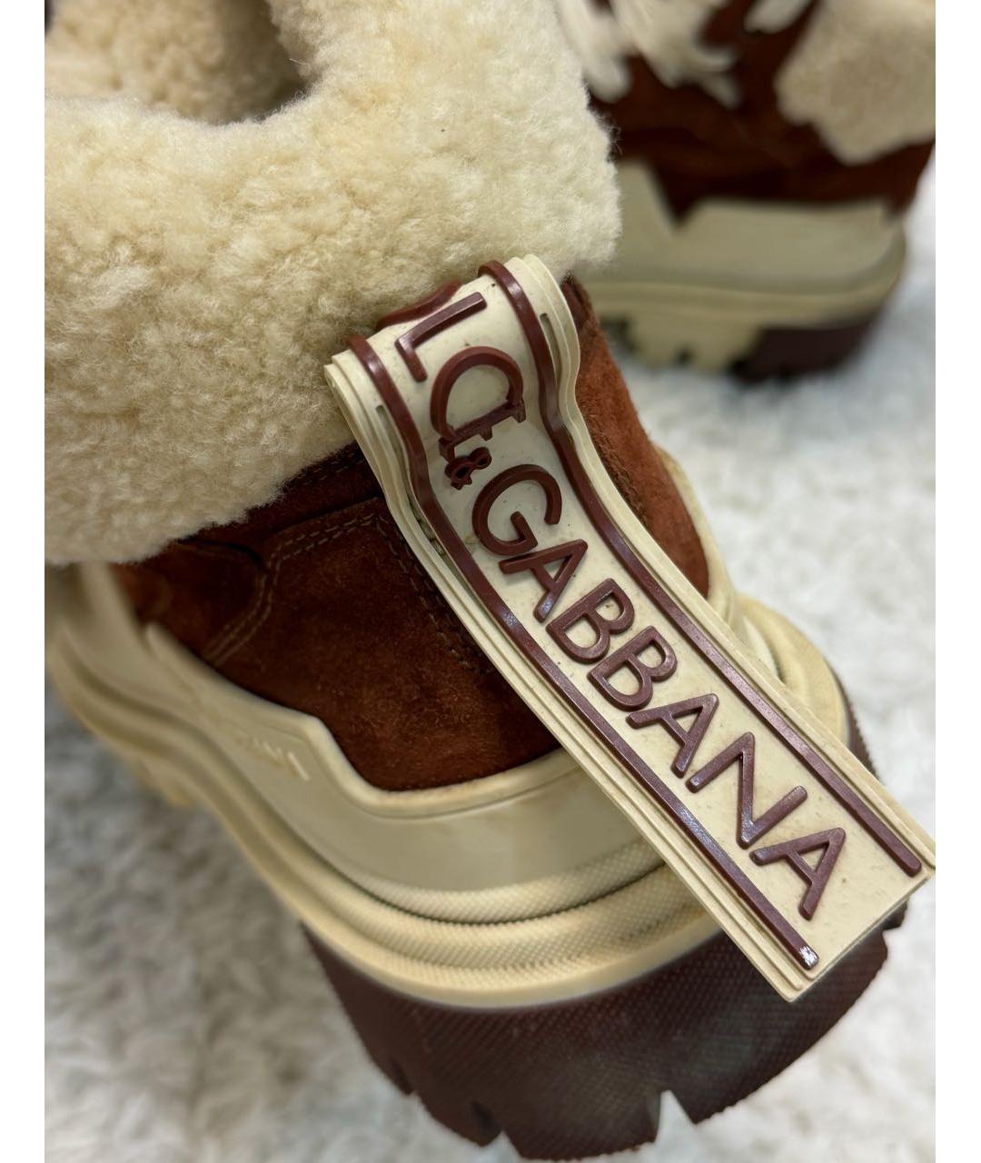 DOLCE&GABBANA Бежевые замшевые ботинки, фото 5