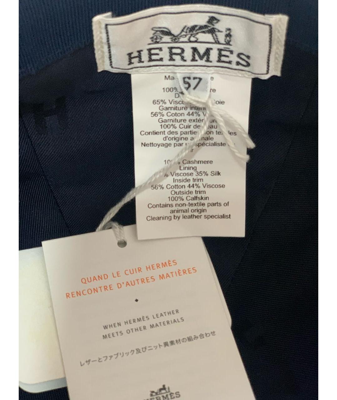 HERMES Серая кашемировая кепка, фото 4
