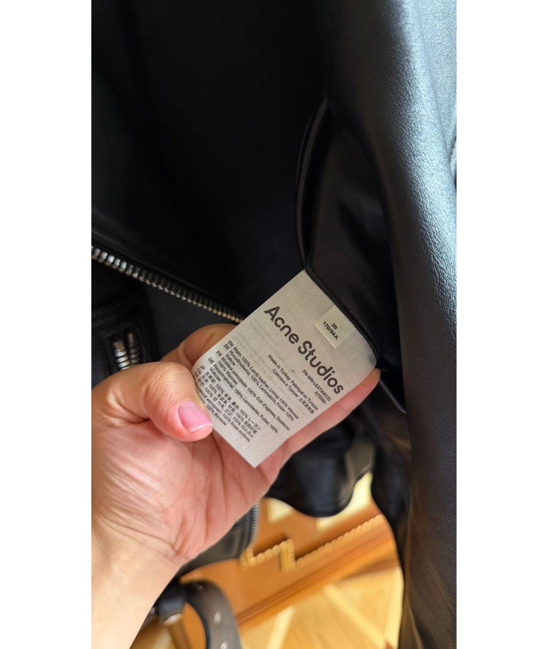 ACNE STUDIOS Черная кожаная куртка, фото 7