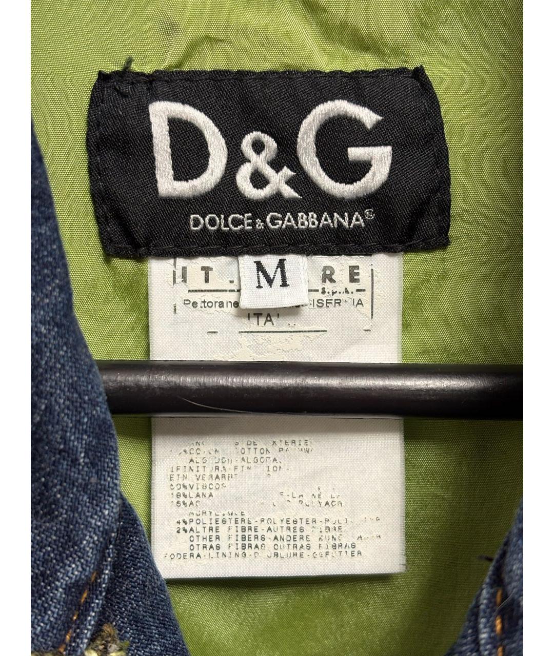 DOLCE&GABBANA Голубая хлопковая куртка, фото 3