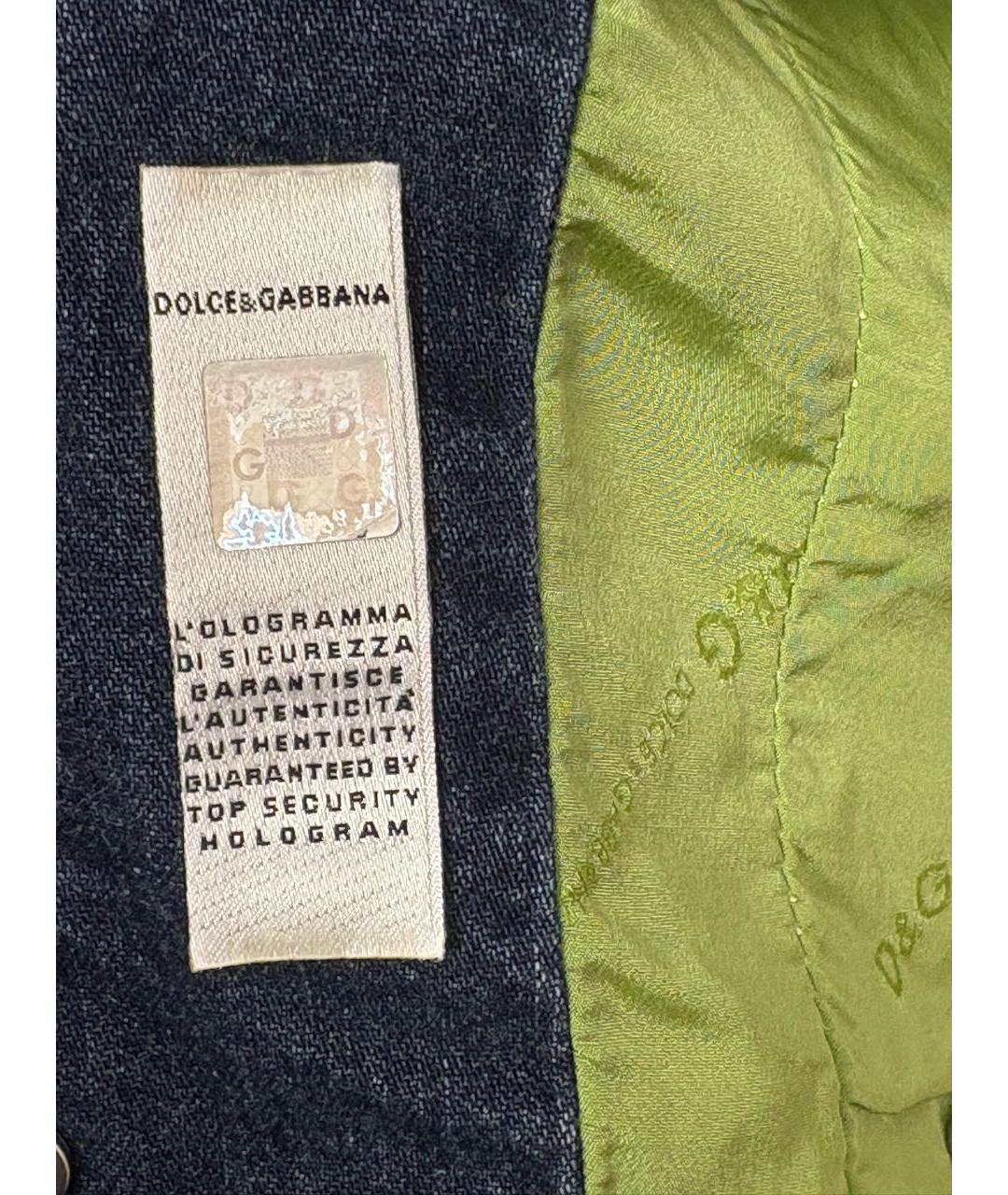 DOLCE&GABBANA Голубая хлопковая куртка, фото 5