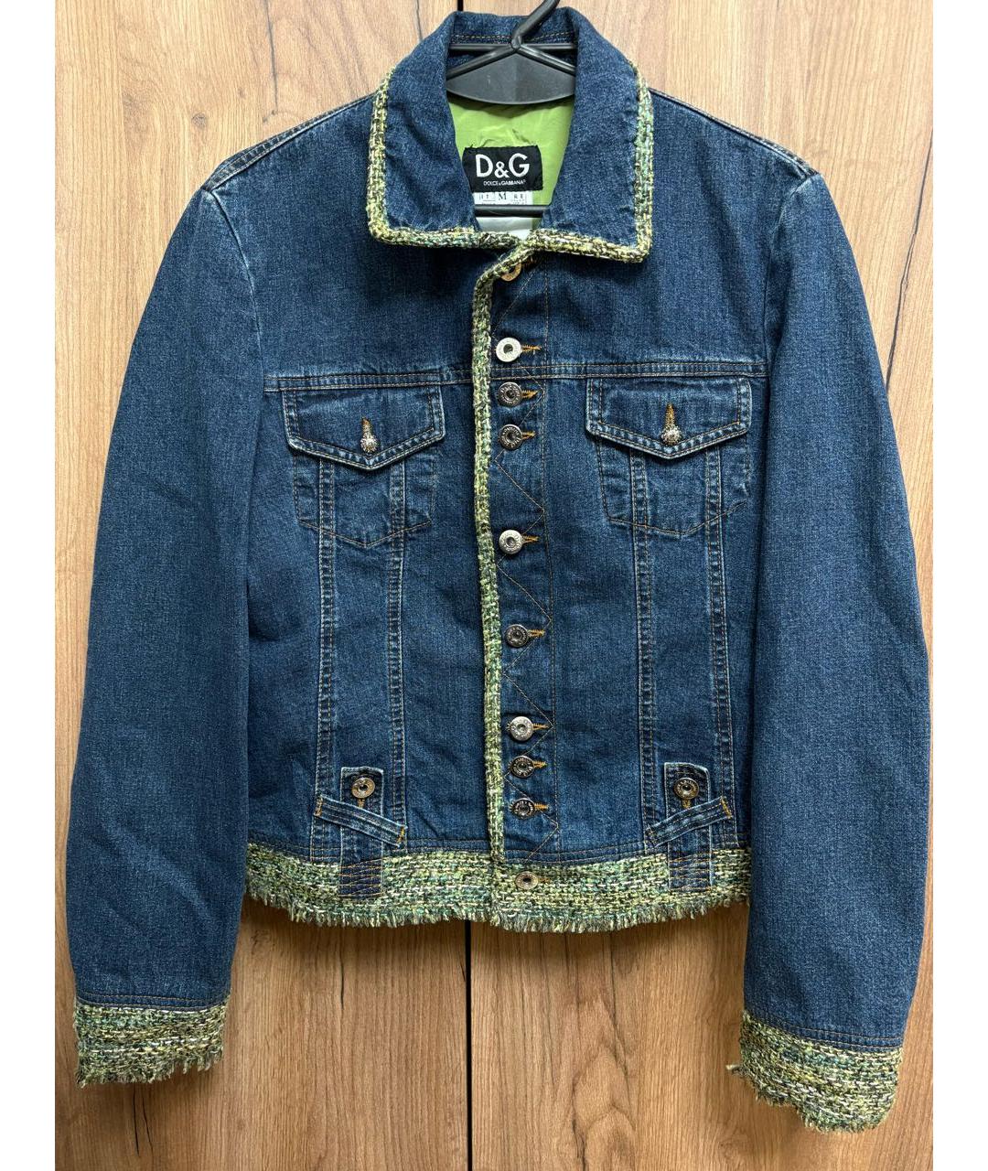 DOLCE&GABBANA Голубая хлопковая куртка, фото 8