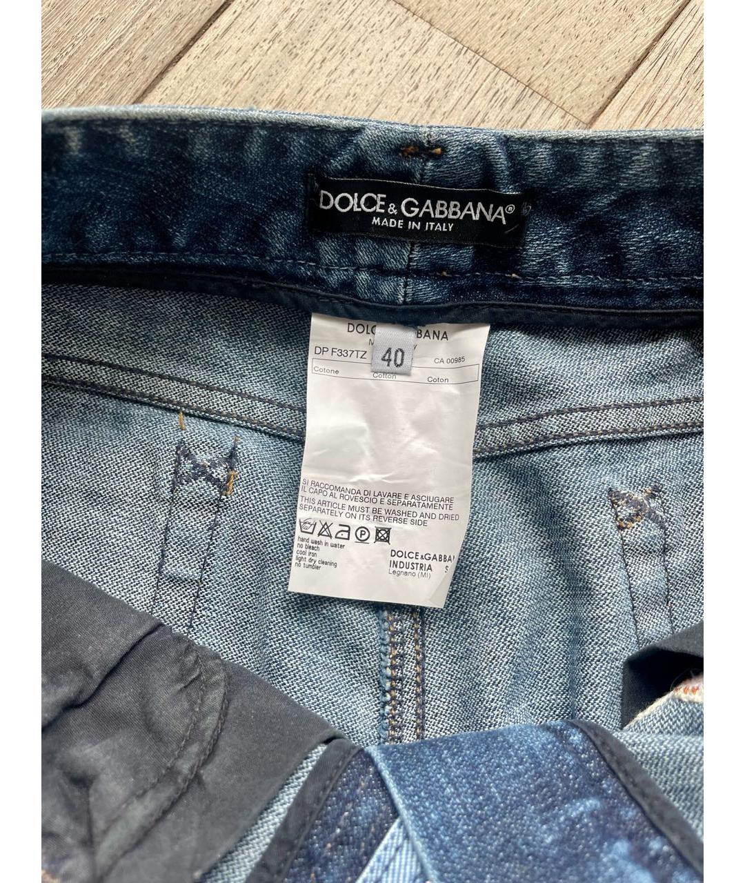 DOLCE&GABBANA Темно-синие хлопковые прямые джинсы, фото 3