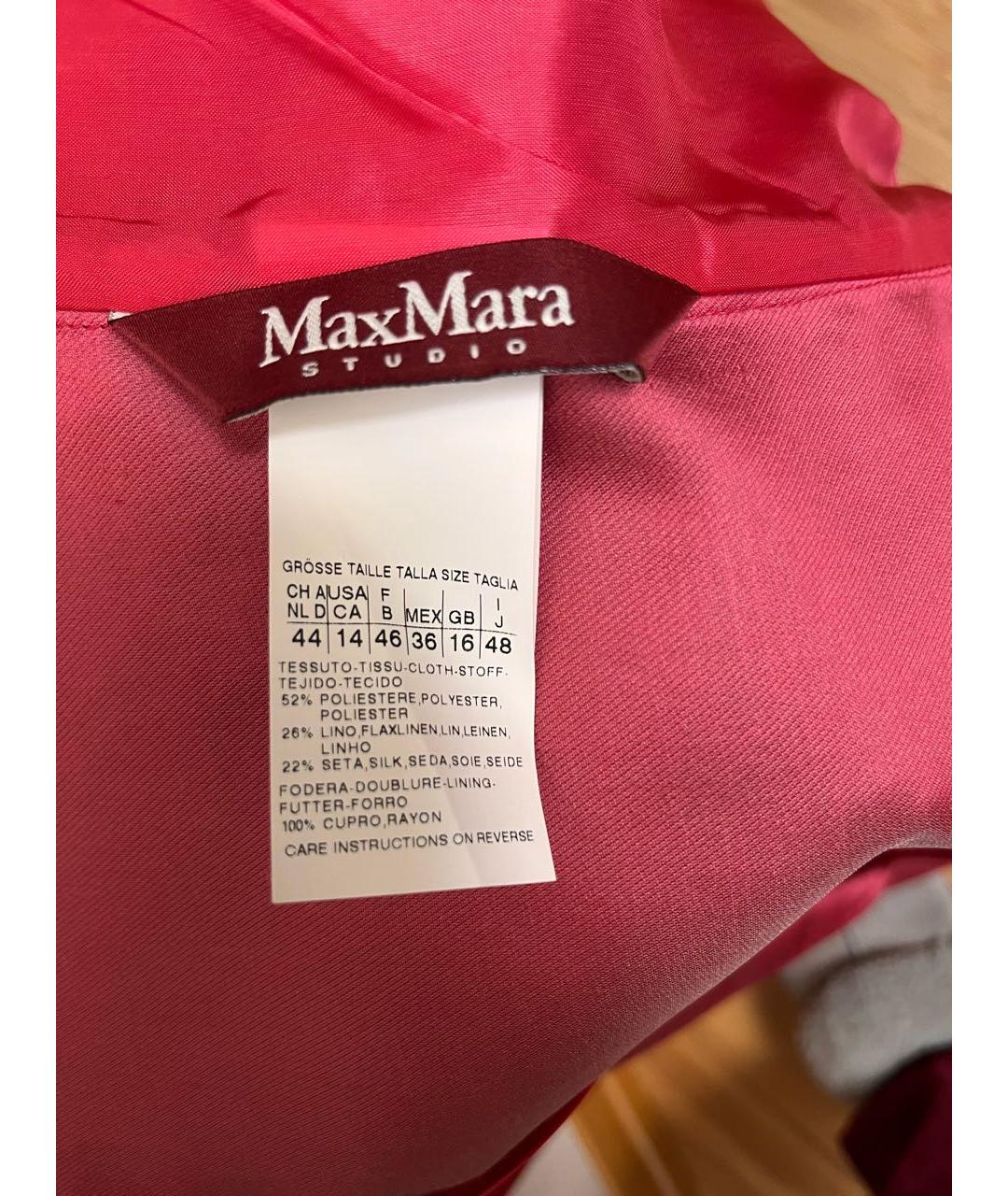 'S MAX MARA Коралловый жакет/пиджак, фото 4