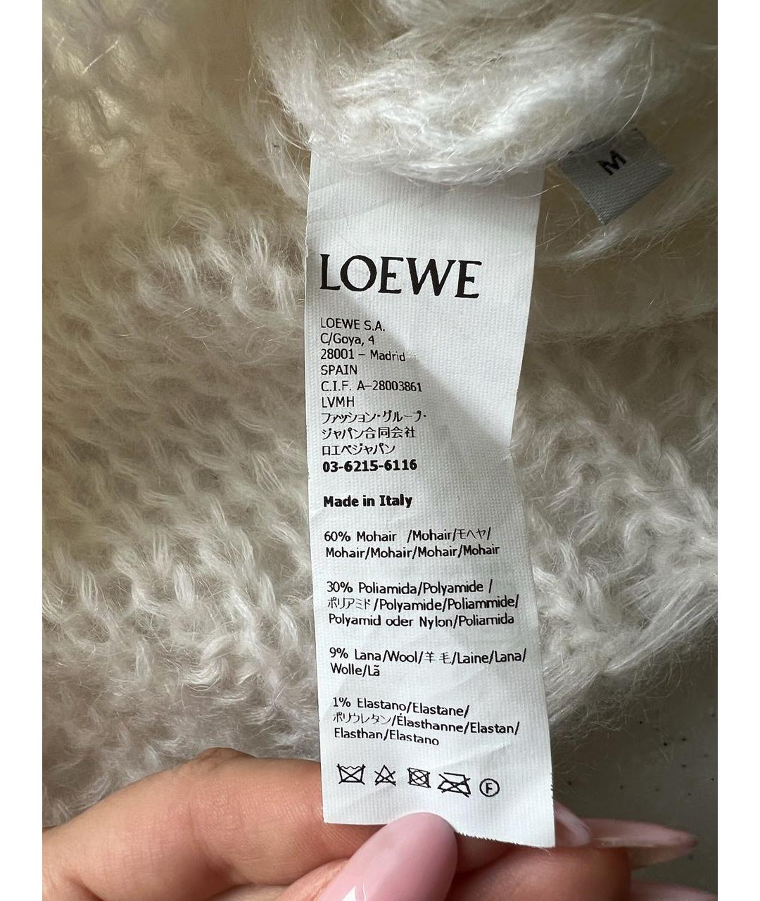 LOEWE Белая шерстяная жилетка, фото 5
