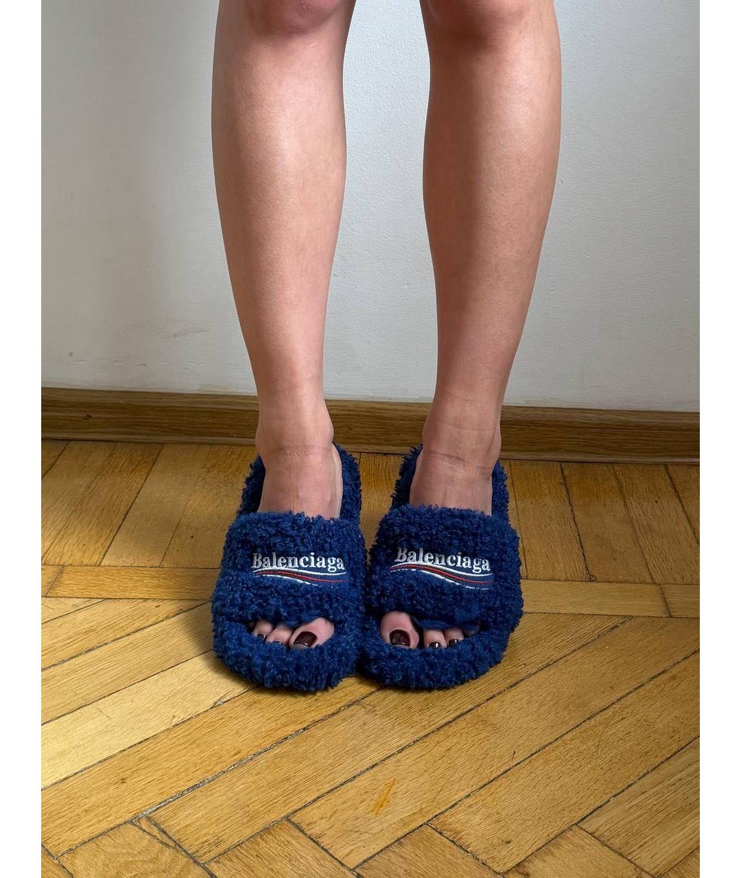 BALENCIAGA Темно-синие мюли, фото 7