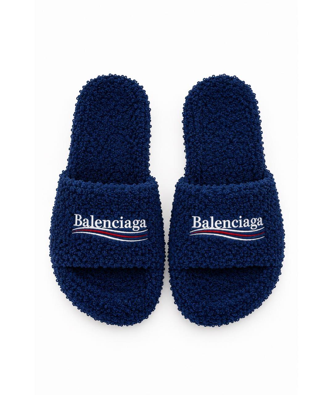 BALENCIAGA Темно-синие мюли, фото 3