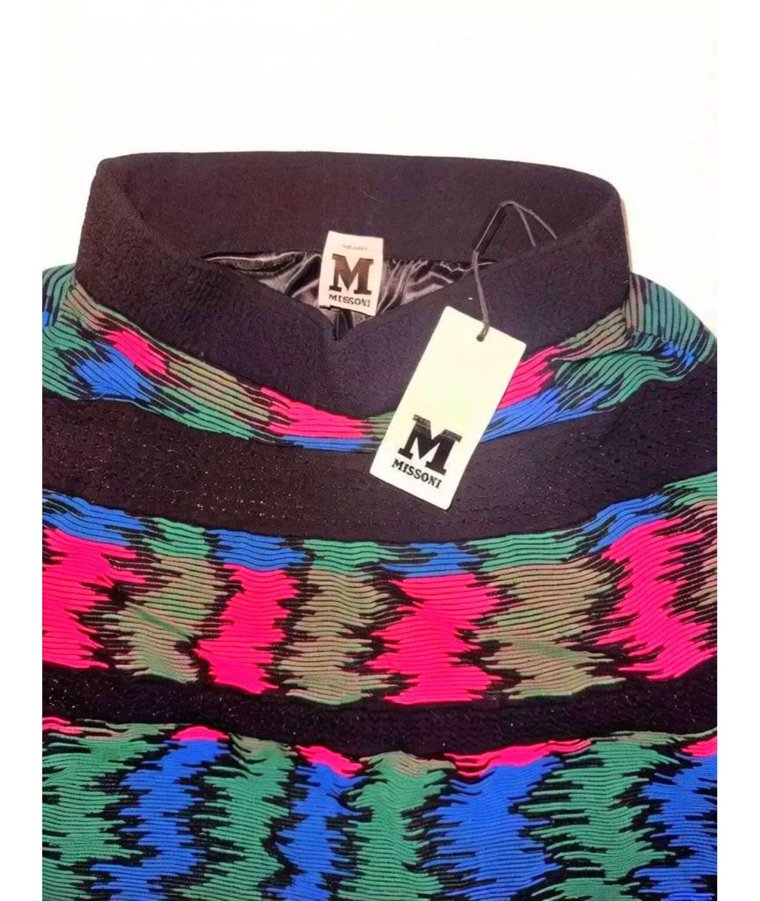 MISSONI Мульти вискозная юбка миди, фото 3