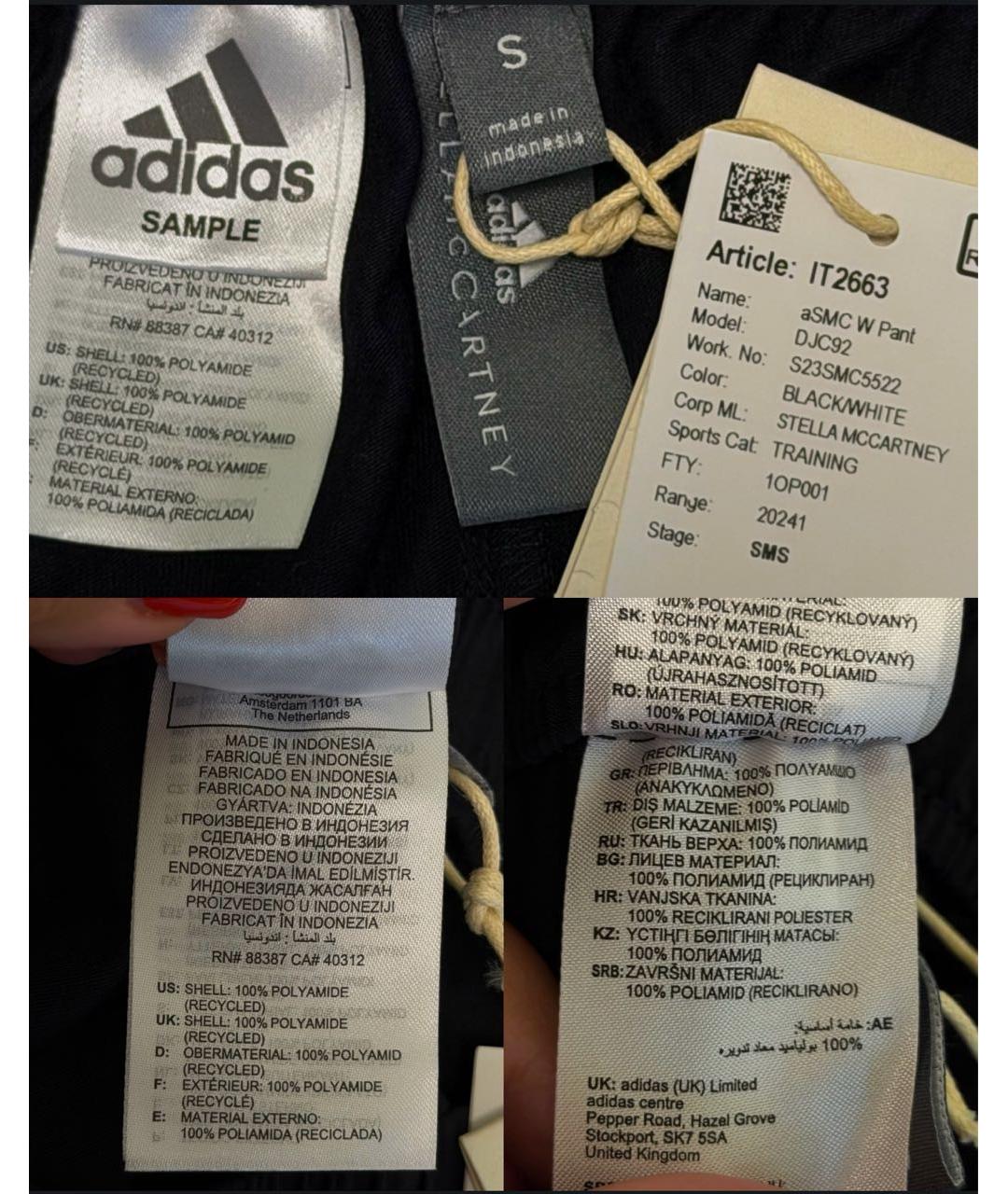 ADIDAS BY STELLA MCCARTNEY Черные полиамидовые брюки узкие, фото 8